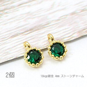 ySSy15ItI2000~OFFN[|!!z`[ 4mm ~j  nhChp[c 18kgpt ڑ`[ PxXg[ 2/Ghn