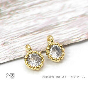 ySSy15ItI2000~OFFN[|!!z`[ 4mm ~j  nhChp[c 18kgpt ڑ`[ PxXg[ 2/NA