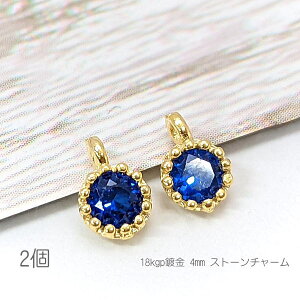 ySSy15ItI2000~OFFN[|!!z`[ 4mm ~j  nhChp[c 18kgpt ڑ`[ PxXg[ 2/Tt@CAn