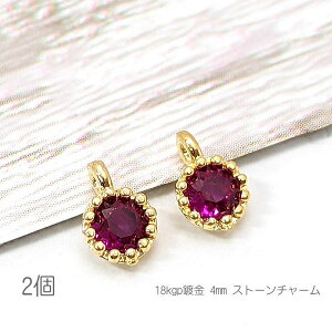 ySSy15ItI2000~OFFN[|!!z`[ 4mm ~j  nhChp[c 18kgpt ڑ`[ PxXg[ 2/[Yn