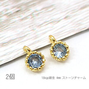 ySSy15ItI2000~OFFN[|!!z`[ 4mm ~j  nhChp[c 18kgpt ڑ`[ PxXg[ 2/CgXJCu[n