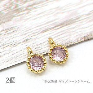 ySSy15ItI2000~OFFN[|!!z`[ 4mm ~j  nhChp[c 18kgpt ڑ`[ PxXg[ 2/sNn