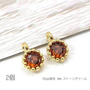 ySSy15ItI2000~OFFN[|!!z`[ 4mm ~j  nhChp[c 18kgpt ڑ`[ PxXg[ 2/bhIWn