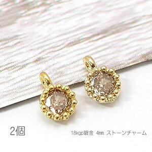 y撅IN[|zzIzyő2000~OFFzSSI`[ 4mm ~j  nhChp[c 18kgpt ڑ`[ PxXg[ 2/Vpn