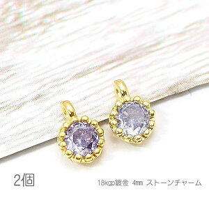 ySSy15ItI2000~OFFN[|!!z`[ 4mm ~j  nhChp[c 18kgpt ڑ`[ PxXg[ 2/CbNn