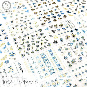 lCV[   KN 60mm 30V[gZbg 邾 n  lCp[c o^tC u[ WV[ W ɔ lC 3DlCV[ XebJ[ lCA[g