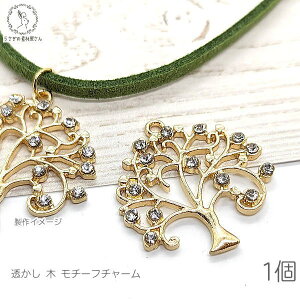 �`���[�� �� 24mm 1�� �����̎� ������ �n���h���C�h�p�[�c ���[�t �A�� �N���A �K���X�X�g�[�� �����p�[�c �S�[���h�F �A�N�Z�T���[�p�[�c