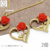 楽天市場】薔薇 レジン パーツの通販