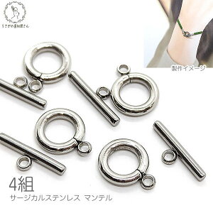 yő2000~OFFz}\N[|I}e  10mm 4g WEF T[WJXeX ̑fމ nhCh p[c lbNX `F[ uXbg gO ߋ