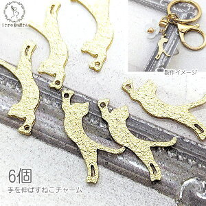 yő500~OFFz5̂N[|I`[ L p[c 24mm 6 lR ̂΂ ˂ nhCh p[c ̑fމ ^`[ ANZT[p[c LG cat obO`
