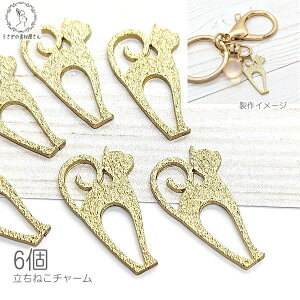 yXP{5{Iz{ő1,000~N[|I`[ L p[c 24.5mm 6 lR  ˂ nhCh p[c ̑fމ ^`[ ANZT[p[c LG cat 