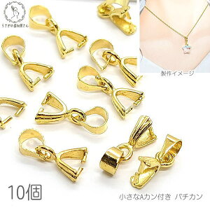 o`J p[c 12mm 10 S[hF y_gp ANZT[ p[c ̑fމ lbNX o`J  AJt v`y_g nhChp