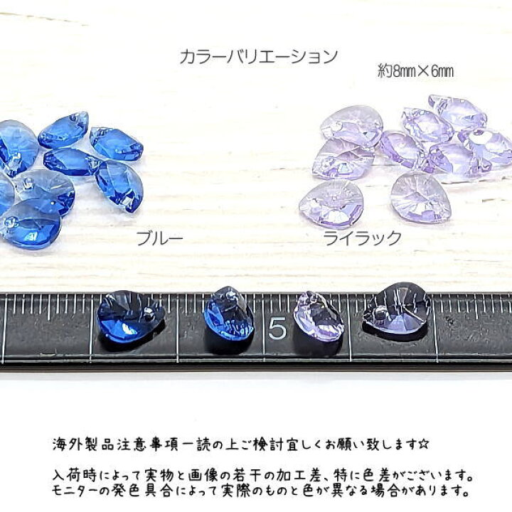 楽天市場】【最大2000円OFF】マラソン限定クーポン！しずく 型 