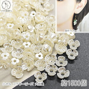 ySSy15ItI2000~OFFN[|!!zy 1500 [֑zt[r[Y ԍ  6mm  3Ԃт AC{[ F ABSv p[ r[YLbv ̑f