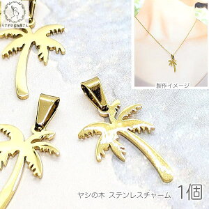 V̖ lbNX `[ 30mm 1 304XeX ̑fމ o`J AJt nCA nhChp[c  } C A i y_ggbv