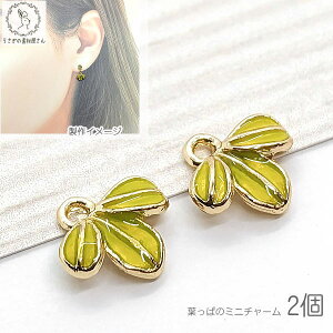 yő500~OFFz0̂N[|I`[ t A 7mm 2 J[`[ t ̑fމ ANZT[ p[c nhChp[c  [t `[ f 