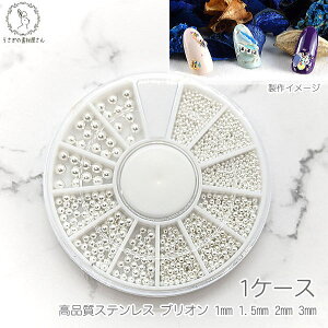 uI iXeX 1mm 1.5mm 2mm 3mm Vo[F Zbg 1P[X ̑fމ lCp[c W Ȃ r[Y ōiuI {[ fRp[c