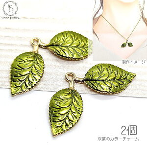 `[ t A 11mm 2 J[`[ 2 t ̑fމ ANZT[ p[c nhChp[c [t `[ f ≮  