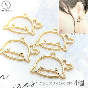 Wg `[ 15mm 4 NW zG[ g S[hF t[ ZbeBO C̐  } ̑fމ nhChp[c NWG