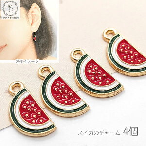 `[ XCJ 14mm 4 ؂ XCJ`[   nhChp[c ̑fމ ʕ  t[c`[ 킢 EH[^[ ANZT[p[c