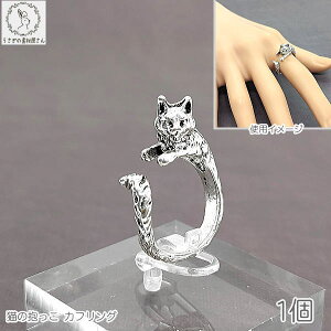 yXP{5{Iz{ő1,000~N[|IO L AeB[N a16mm Vo[F 1 t[TCY JtO lR w O LObY LG ̑fމ