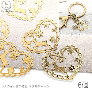 yő2000~OFFzubNtCf[I`[ giJC ̌ 17mm 6  n[g ɔ NX}X ^ nhChp[c ̑fމ  ANZT[ ~