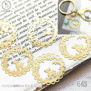 yő2000~OFFzubNtCf[I`[ or [t 20mm 6   ɔ t ^ nhChp[c ̑fމ  ANZT[ Aj}  