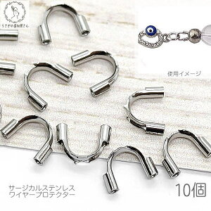 y{3{IőP6{Iz_ڊӃf[^C[veN^[ T[WJXeX 5mm 10 XeXF UJ C[K[fBA C[Jo[ b ̑fމ