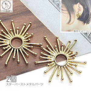 ^p[c  29mm 2 X^[o[Xg fRp[c ΍ Wg \tp[c ̑fމ sAXwւ nhChp[c gbvp[c IWiANZT[ p[