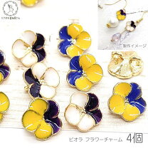楽天市場】花 コネクター アクセサリーパーツの通販 【即購入OK】4個( #951 )お花コネクターチャーム