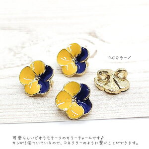 `[  rI 10mm 4 2J J[`[ 2g[t[ RlN^[`[ pW[ ^p[c ANZT[ޗ ̑fމ