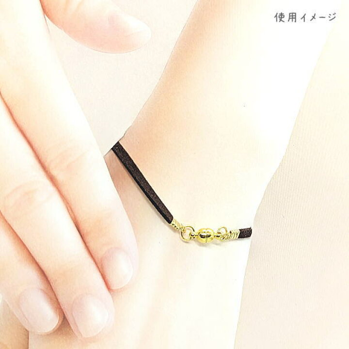 楽天市場】マグネット クラスプ 留め金具 オーバル 約11mm×5mm 4組  