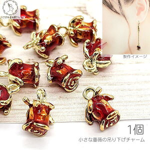 `[ KN S[h 8mm  [Y 1  p[c nhChp[c ̑fމ bh t[ ݂艺 o A ANZT[`[ ≮  