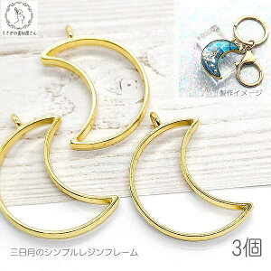 g O cJ 33mm 3  [ t[ Wg ZbeBOy ANZT[p[c ̑fމ nhCh p[c Wp 傫߃t[ S҃IXX