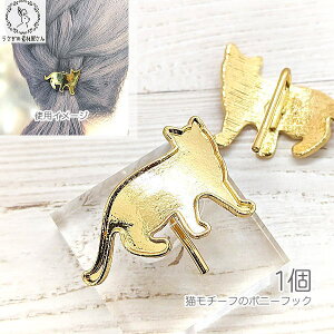 ySSő唼z2000~OFFN[|!!z|j[tbN L 28mm 1 S[h wAANZ nhCh p[c ̑fމ ˂ wAtbN wAJtX ~[M Wg y   L