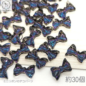 fRp[c { 7mm 30  u[ ubN  J{V ̑fމ fR[V nhChp[c ribbon  ZbeBOp[c ANZT[ ޗ