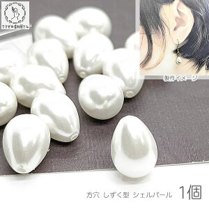 VF p[ Ќ r[Y 11mm 1  Lp[ ̑fމ i nhChp[c ܌^ } VRf lH^ lHp[ C~e[Vp[