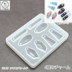VR[h  W ` `   MIXfUC 1 Oa53mm×68mm ̑fމ W^ ό` nhChp[c Wp[c