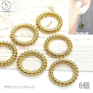 yő2000~OFFzubNtCf[IfUCOp[c 14.5mm 6 cCXg  fUC O `[ nhChp[c ̑fމ S[h ^O ڑ