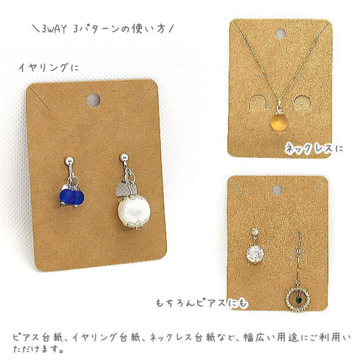 楽天市場】【最大500円OFF】0のつく日限定クーポン！ディスプレイ 