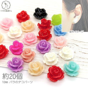 yő2000~OFFzubNtCf[IJ{V \t ΂ 10mm 20 ~bNXJ[  lC fR [Y  KN \tp[c  tbg ̑fމ 