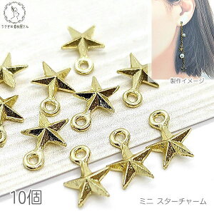 yő500~OFFz0̂N[|I `[ 8mm 10mm 10 Jt S[h t[fUC `[ ~j`[ Vv X^[ ̑fމ nhChp[c