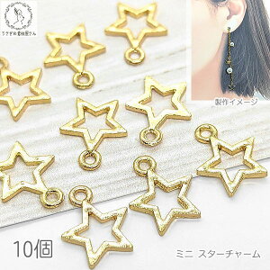  `[ 8mm 10mm 10 Jt S[h t[fUC `[ ~j`[ Vv X^[ ̑fމ nhChp[c