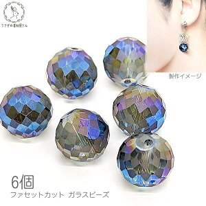 yX|Cg{3{z{ŏIIKXr[Y ʃJbg n u[n 12mm 6 t@Zbg Jbg I[dCt  TLb`[ ʂ ̑fމ nhCh