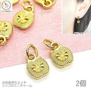 yő500~OFFz0̂N[|I`[ S 8mm 2  񂲃`[ nhChp[c ̑fމ ʕ t[c ^`[ ~j ь ANZT[`