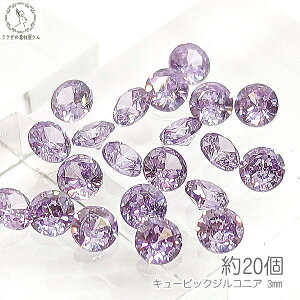 L[rbNWRjA 3mm [X ɏ O[hA 20 CbNn Ȃ Eh  _CJbg CZ i Xg[ ̑fމ nhChp[c