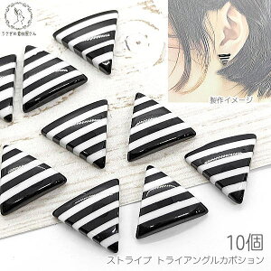 y{3{IőP6{Iz_ڊӃf[^XgCv J{V Ӗ14mm 10 fRp[c  × gCAO ANr[Y   tbg \tp[c ̑f