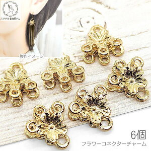 y撅IN[|zzIzyő2000~OFFzSSI`[ t[ RlN^[ 14mm 6 ANZT[  A ݂艺`[ nhChp[c ̑fމ S[h 5