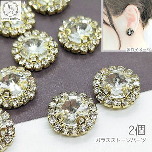 KXXg[ rW[ p[c ی^ 15mm 2 fRp[c CXg[ Px nhChp[c ̑fމ J{V LL KXp[c t