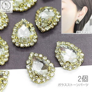 KXXg[ rW[ p[c ^ hbv 20mm 2 fRp[c CXg[ Px nhChp[c ̑fމ J{V LL KXp[c t